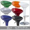 H17 brszk H80cm