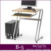 HALMAR B5 60x53cm szmtgpasztal
