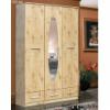 LNA gardrb 120 UV flis 1
