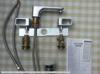 Hansgrohe urquiola luxus MOSD csaptelep