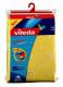 Viva Express Comfort Plus Yellow vasaldeszka huzat
