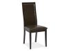 tkez szkek krpitozott C 56 wengeAjndkModern tkez szkek elegns eredeti megjelens Gyakorlati feldolgozs krpit A konstrukci kivl minsg termszetes fa 2 vltozatban D01 D05 vagy wenge d