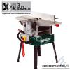 METABO HC 260C 2 2 W kombinlt egyenget s vastagol gyalu