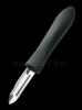 Fiskars Primo hmoz