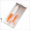 Kermia santoku ks s hmoz kszlet jellemzi A kermia ks pengje