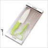 Kermia santoku ks s hmoz kszlet jellemzi A kermia ks pengje