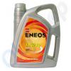 Levegszr olajszr Eneos Premium 10w40 olaj szett Suzuki Sx4 Benzines Suzuki Swi Suzuki Sx4 Suzuki Ignis Suzuki Splash Suzuki Wagon r alkatrszek piacvezet ron A szett tartalmazza Eneos Premium m