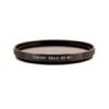 Canon Lens Filter ND8 L 58MM Szrke szr