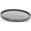 Sigma 62mm EX Cirkulris Polr szr