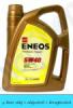 Suzuki SX4 benzines 5W40 Eneos Premium Hyper olaj csere szr olajcsere szett olajszett olajszr levegszr