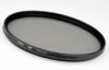 Tulajdonsgok Polrszr 2x 8 rteg bevonattal 4x ersebb vegbl CPL polr szrk esetben 25 al jobb fnytereszt kpessg Szr mret 55 0 mm gy is ismerheted