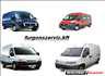 Fiat Ducato Peugeot Boxer Citroen Jumper teljes kr szerviz s alkatrsz