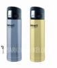 LAMART Rozsdamentes acl termosz aclbetttel 0 42 l LT4008 9
