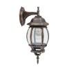 Split kltri falikar lefel antik arany 8471 8 550 Ft