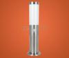 Kltri kicsi ll lmpa PL 1x15W E27 mag 43cm szenzoros nemesacl Helsinki 8327