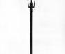 Southampton lllmpa fekete 60w 101cm DUW25590