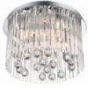 Kika Jolina 68344 5 5 X 33w Ecohalogn G9 Mennyezeti Lmpa 19527186
