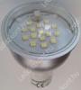 Led GU10 spot g 16 led 2835 smd chip 300 Lumen 4W 120 aluhzas hideg fehr tltsz veggel Life Light Led