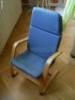 Ikea gyerek relax fotel