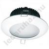 LED mlysugrz sllyesztett mennyezeti lmpa 15W Samsung LED 1200 1250 lm