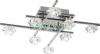 Globo Lighting Mennyezeti lmpa krm / veg kocka Led+ 8x 20W G4, tvirnytval, Dakar 56930-8 Globo Lighting