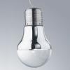 Luce SP1 Big Cromo Modern Csillr lmpafggesztk Ideal Lux lmpa