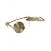 ADJUSTABLE Fali lmpa