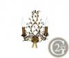 Spot Light Buquet falikar