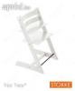 Stokke etetszk fa Tripp Trapp White j AKCI