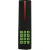 4 vezetkes Beltri Kltri Proximity olvas s kdzr RS 485 vzmentes