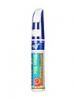Aut festk toll aut karcolsok foltoz touch up sznes rintkpernys VW SKODA lb9a candy fehr