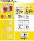MX XBS SMD 340DI 3x40A Ipari modulris forgcsapos kapcsol