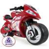 INJUSA Wind motor