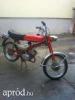 Verhovina motor elad
