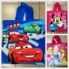 j Cars Minnie Hecegnk kapucnis trlkz Poncs