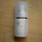 Nuskin ageloc Nappali krm