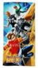 Generator Rex frdleped strand trlkz 70 140