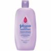 A Johnsons baby Nyugtat aromafrdet a frdetst mg pihentetbb lmnny teszi s segt hogy a baba nyugodt lomba merljn