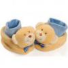 Baby Bow macis plss kis cip kk