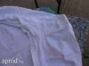 Fehr gumis vszon leped kb 90 100 cm szles kifogstalan