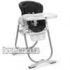 Chicco Polly Magic etetszk Black