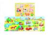 Fa puzzle tbla