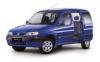 Peugeot kilincs citroen kilincs tolajt oldalajtzr kilincs