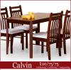 HALMAR Calvin 4-6 sz. fa tkezasztal 120x75cm