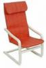 RELAX Fotel Terracotta