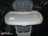 Peg perego etetszk 7000 rt elad