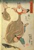 Tanuki (a lap nem ltezik)