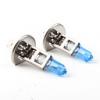 H1 5000K 60W fehr halogn fnyszr izzk dc 12v pair