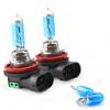 H11 4300K 55W fehr halogn fnyszr izzk dc 12v pair