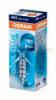 OSRAM COOL BLUE H1 64150CBI HALOGN FNYSZR IZZ DOBOZOS